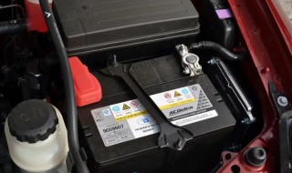 新车电瓶多久换一次 新轿车电瓶多久换一次