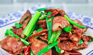 腊肠怎么做好吃又嫩 腊肠怎么做才嫩