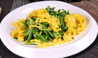 拌鸡蛋怎么做好吃又嫩（凉拌鸡蛋怎么做好吃）