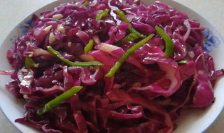凉拌紫甘蓝的正宗做法（凉拌紫甘蓝简单做法）