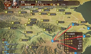 三国志14威力加强版攻略 switch三国志14威力加强版攻略