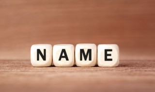 两个字名字古风 两个字名字古风女