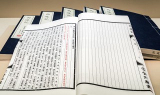 带花的古风名字 带花的古风名字男