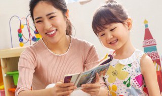 幼儿园孩子打架老师怎么处理(幼儿园小孩打架老师怎么处理)