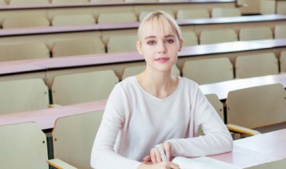 celery怎么读 celery怎么读语音