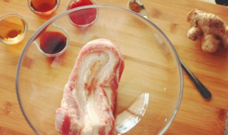 腰梅肉是猪身上哪个部位 猪身上的梅头肉是哪个部位