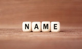 女孩起金字旁的名字 金字旁的字女孩起名字