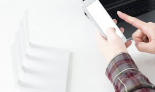 家里的wifi怎么改名字（家里的wifi怎么改名字苹果）