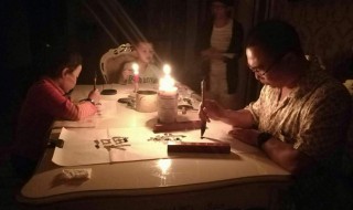 家里停电怎么办 吹风机导致家里停电怎么办