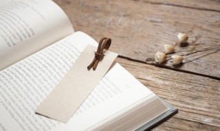 宛的组词 宛的组词和拼音