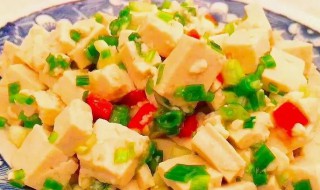 正宗凉拌豆腐的做法 凉拌豆腐的做法 最正宗的做法