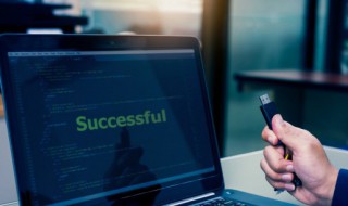 ps修好的图片怎么保存（ps修好的图片怎么保存到移动U盘）