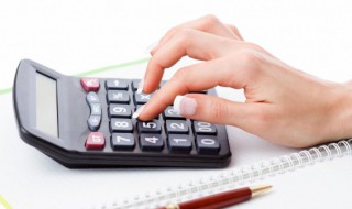 营业税金及附加怎么计算 单位营业税金及附加怎么计算