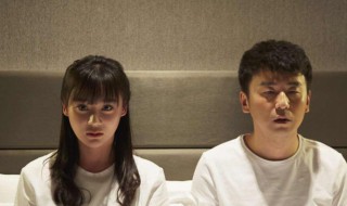 我爱男保姆电视剧剧情介绍 我爱男保姆电视剧剧情简介