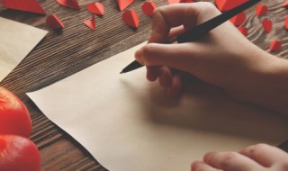 带宝盖字旁的女孩名字 带宝盖头字旁的字女孩名字