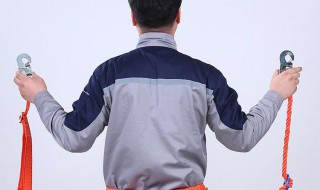高处作业安全带的正确使用方法 高空作业安全带