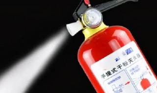 干粉灭火器的正确使用方法（干粉灭火器的正确使用方法步骤）