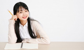 史字组词 历字组词