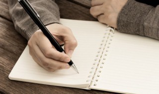 特殊的殊组词（特殊的殊组词语）