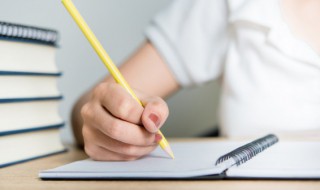 废组词语（贸组词语）