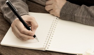 赴的组词 赴组词...