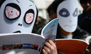 涂的拼音和组词 途的拼音和组词