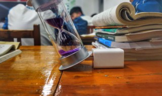 赵的拼音和组词（赴的拼音和组词）