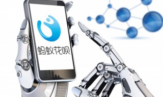 支付宝怎么使用 支付宝怎么使用数字人民币