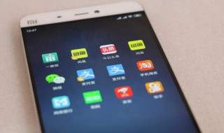 支付宝没钱怎么充值 支付宝没钱怎么充值到余额的