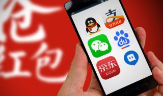 怎么解除支付宝实名认证 怎么解除支付宝实名认证的账户