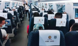 白酒可以上高铁动车吗 动车和高铁能带白酒上车吗