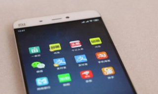 vivox9外壳是什么材质 vivox9手机外壳