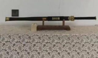 家里放剑有什么讲究（家里放剑有什么讲究吗）