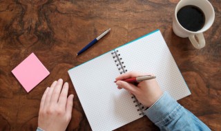 济的组词（济的组词有哪些）