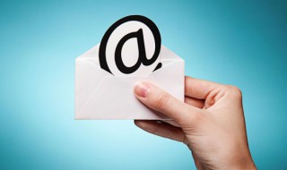 怎么发qq邮箱文件给别人 微信怎么发qq邮箱文件给别人