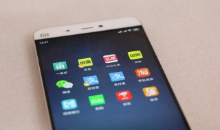 qq怎么找回 qq怎么找回以前删除的照片