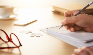 亲启繁体字怎么写 亲启是什么意思繁体字