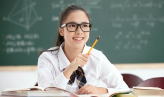 环境英语怎么读(环境怎么读音发音英语)