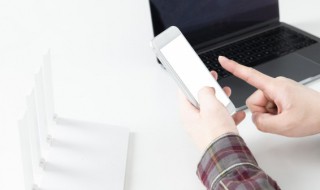 qq怎么关闭精选照片(qq怎么关闭精选照片显示)