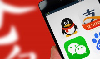 qq号被盗了怎么找回来 qq号被盗了怎么找回来密保手机号也换了