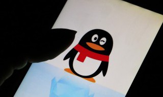 qq空间怎么显示手机型号 苹果手机qq空间怎么显示手机型号