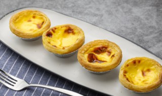 蛋挞做法微波炉 蛋挞的做法微波炉,要烤几分钟