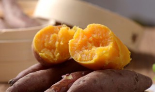 烤红薯的做法微波炉（烤红薯的做法微波炉视频）