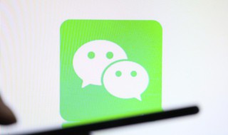 微信表情包怎么转到qq 微信表情包怎么转到企业微信