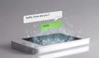 怎么恢复qq删除的聊天记录 怎么恢复qq删除的聊天记录图片