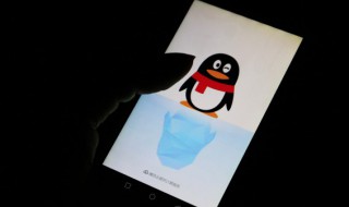 qq名字怎么变颜色 qq名字怎么变颜色2022