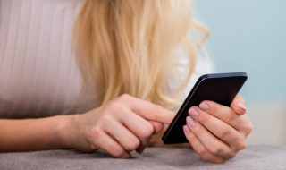 qq屏蔽的人怎么找出来（华为手机qq屏蔽的人怎么找出来）