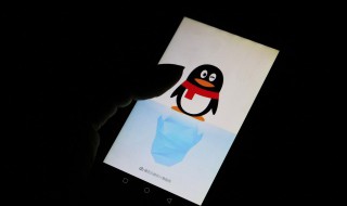 qq空间怎么用照片留言 qq空间留言怎么留照片