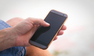 qq动态透明怎么设置 qq动态透明背景怎么设置