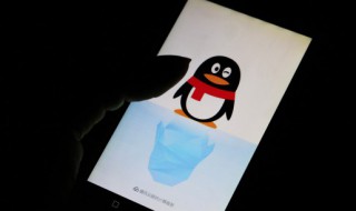 qq怎么分享软件 qq怎么分享软件怎么没有应用